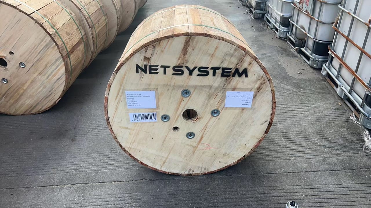 Cable Fibre Optique SM 4,8,16,24BRINS ARMES G652D NETSYSTEM